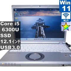 ③-WA618-Panasonic CF-SZ5ノートパソコン1点 ③-WA618-Panasonic CF-SZ5ノートパソコン1点 - メルカリ