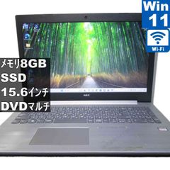 NEC LAVIE Direct NS PC-GN18HQRDF - メルカリ