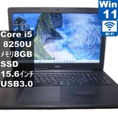 Dell XPS15 9560 | Core i7 | ディスプレイ難あり - メルカリ