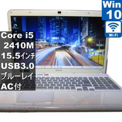 Sony VAIO VPCL237FJ オールインワンPC【HDDなし】 - メルカリ