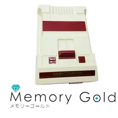 ★任天堂 ファミリーコンピューター クラシックミニ CLV-101 ジャンク コード切断品