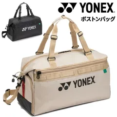 ヨネックス ボストンバッグ YONEX ラケット収納可 スポーツバッグ 大容量 鞄 ショルダー 肩掛け 手持ち テニス ソフトテニス バドミントン 競技  試合 遠征  男性 女性 大人 ジュニア 子ども  ダッフルバッグ /BAG2626