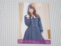 Item thumbnail for item 1e27908e-ffee-485d-a326-ba182b7d0f4d