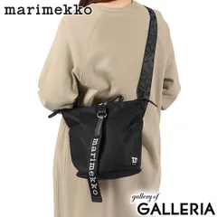 【日本正規品】 マリメッコ ショルダーバッグ レディース 斜めがけバッグ 小さめ marimekko ブランド おしゃれ 北欧 バッグ 縦型 斜め掛け 肩掛け 手持ち ウニッコ 花柄 かわいい 女性 A5 軽量 Carry All Solid ブラック