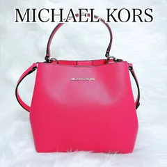 新品未使用　タグ付　マイケルコース　2way ショルダーバック　ハンドバック