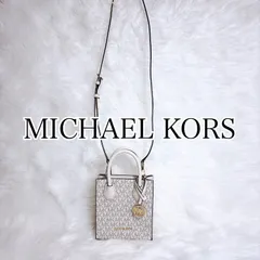 マイケルコース　クロスボティ　2way ショルダーバッグ MKロゴ　金具