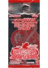 【中古】トレカ ドラゴンバトラーズ スターターセットカードパック Vジャンプ2009年7月号付録