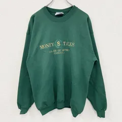 古着 used　80s～　Hanes　ヘインズ　スウェット/トレーナー　ヴィンテージ　緑　グリーン　Lサイズ【値引き交渉OK！】