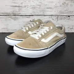 VANS OLD SKOOL バンズ オールド スクール ベージュ 23cm 632610-001 L01803