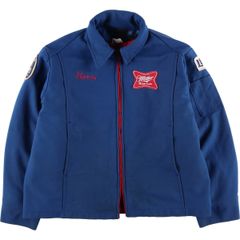 70s U.S.A製 Unitog ワークジャケット - メルカリ