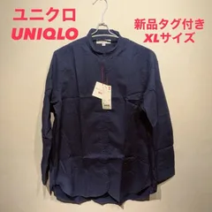 ユニクロ UNIQLO コットンローン シャツ XL  通年  LL ワイシャツ ブラウス Yシャツ カットソー レディース オフィスカジュアル オフィス 仕事着 シンプル お出かけ デート スマートカジュアル 普段着 私服 フォーマル 通勤 おしゃれ着