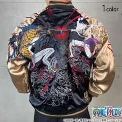 台湾限定 刃牙 Xrageコラボ 範馬勇次郎 刺繍 スカジャン XL - メルカリ