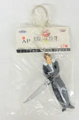 バンプレスト フィギュアキーホルダー スコール