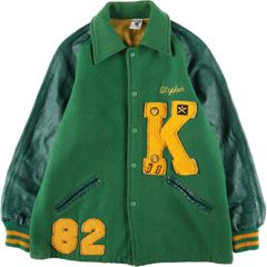 Item thumbnail for item 35955e67-e72b-4e53-9e2b-2f40e106fa15