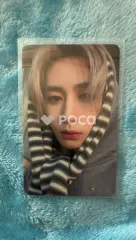 BOYNEXTDOOR イハン No Genre KAKAOTALK gift