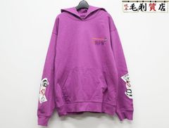 シワはアイロンで伸びます クロムハーツ マティボーイ紫色 フーディー 