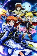 中古】オルゴール CIEL オルゴール(曲：君の望み、君の願い