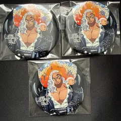 2026年最新】one piece キング 缶バッジの人気アイテム - メルカリ