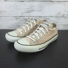 CONVERSE ALL STAR US COLORS OX コンバース オールスター ユーエスカラーズ オックス ベージュ 23.5cm 1CL129 L01564