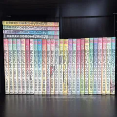 2026年最新】さよなら絶望先生 全巻セットの人気アイテム - メルカリ