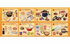 中古】オルゴール CIEL オルゴール(曲：君の望み、君の願い