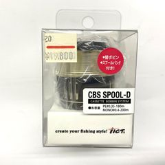 一誠 36mm HLC PE SPOOL G1 ブルー 村上晴彦監修 美品 - メルカリ