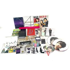 【★加古川物流】中古 嵐 Jr.時代 公式写真 うちわ パンフレットなど 櫻井翔 松本潤 他 グッズ まとめセット.【352】