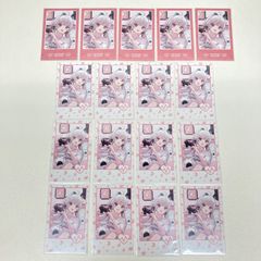 映画キミプリ キュアアイドル＆キュアワンダフル＆キュアスカイ キャラ