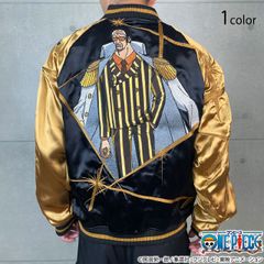 新品 完売品】世田谷ベース スカジャン 所ジョージ #4 Mサイズ メンズ