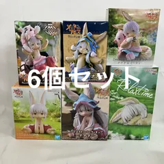 2026年最新】Relax time ナナチの人気アイテム - メルカリ