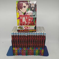 ダンダダン 1巻〜22巻 全巻セット 龍幸伸 - メルカリ