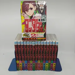 【1~17巻セット　11巻の欠品】　ダンダダン　龍幸伸　ジャンプコミックス　集英社　2602ーSikー83