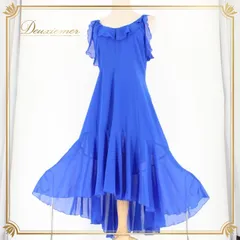社交ダンス 衣装 スタンダード ラテン ドレス ワンピース レッスンウェア パーティドレス PAPILLON パピヨン 青 ブルー系 シンプル 上品 レッスン用 コスチューム 女性用 衣装 ドレス ビビッドカラー モダンフィーリング