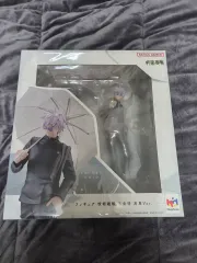 未開封) メガハウス 呪術廻戦 懐玉・玉折 五条悟 傘 スケール フィギュア