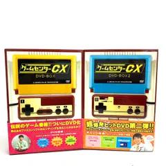 2026年最新】ゲームセンターcx dvdセットの人気アイテム - メルカリ