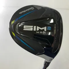テーラーメイド　SIM2 MAX　15度　TENSEI BLUE TM50(SIM2)　Rフレックス　フェアウェイウッド　中古　ゴルフドゥ！NEXTさいたま三室店【最短即日発送】