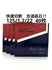 C*e様 定価18000円 GOAT 紅白花梨瘤 フルカスタムカッターナイフ