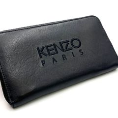 美品】正規品 ケンゾー KENZO レザー 長財布 タイガー 刺繍 メンズ