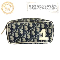 Dior ディオール  No.1   ポーチ
