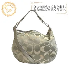 COACH コーチ F13707 2way ハンドバッグ   ショルダーバッグ