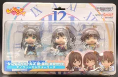 グッドスマイルカンパニー ねんどろいどこ~で 凛・卯月・未央セット マイファーストスターコーデ