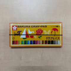 Item thumbnail for item 2da020ee-5423-4aeb-aba1-bee40290d53e