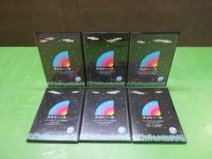 2026年最新】アメトーク 特典dvd avサミットの人気アイテム - メルカリ