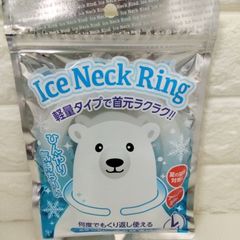 Item thumbnail for item 3c9b4ac8-d282-4769-ba35-86dfe7b2a6c9