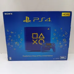 PS4 プレイステーション4 Days of Play Limited Edition 500GB 2コントローラー