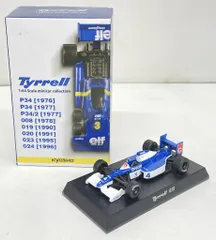 2026年最新】ティレル ミニカーの人気アイテム - メルカリ