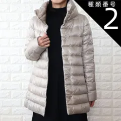 種類2:トルトラ/40 ヘルノ HERNO ダウンジャケット ダウンコート レディース パールグレー トルトラ セミロング丈 AMELIA PI0505DIC 12017　