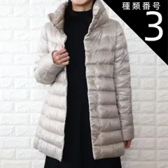 種類3:トルトラ/42 ヘルノ HERNO ダウンジャケット ダウンコート レディース パールグレー トルトラ セミロング丈 AMELIA PI0505DIC 12017　