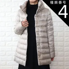 種類4:トルトラ/44 ヘルノ HERNO ダウンジャケット ダウンコート レディース パールグレー トルトラ セミロング丈 AMELIA PI0505DIC 12017　