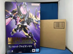 METAL BUILD DRAGON SCALE ランスロット・アルビオンゼロ 魂ウェブ商店限定 コードギアス 新潔のアルマリア　輸送箱付き
